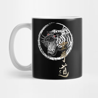 Karate tiger 2.2 Mug